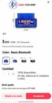 Screenshot_20230714_131721_AliExpress.jpg
